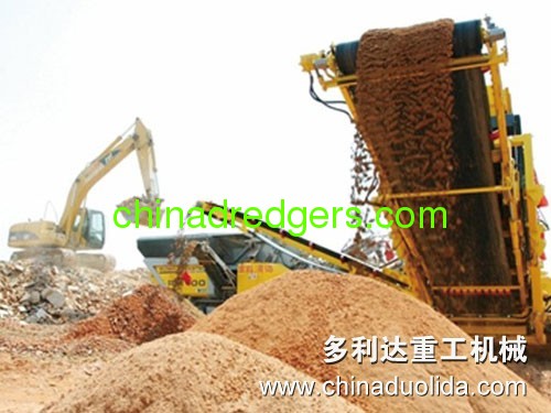 Construction Waste Mobile Crushing Plant