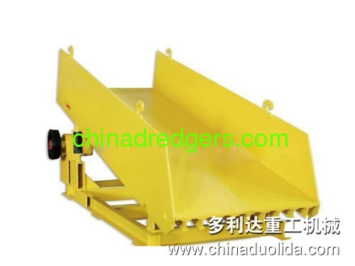 Swing Type Feeding Machine