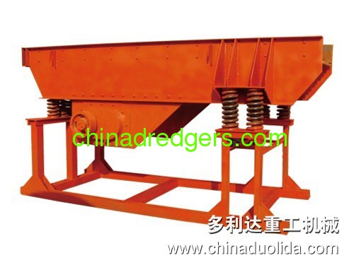 Swing Type Feeding Machine