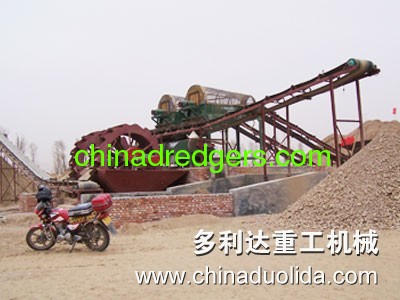 Dry Choosing Machine