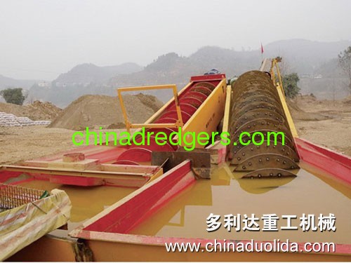 Sand Making Machine