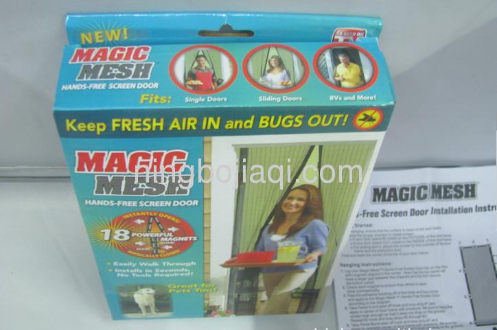 magic mesh/curtain