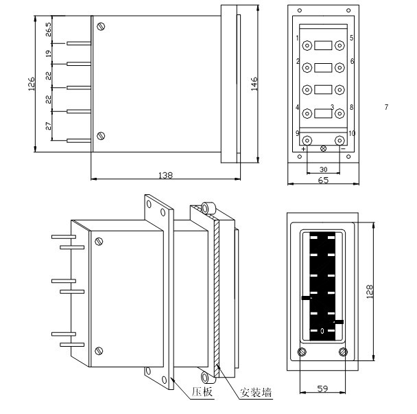 ZDS2 Slot-type Ammeter for Locomotive 