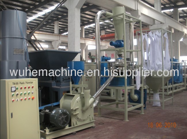 plastic PVC miller/grinder 