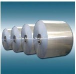 cold rolled stainless steel coils 