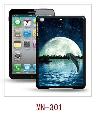 3d case for ipad mini from China manufacturer 