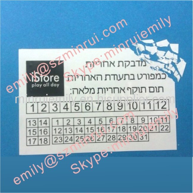 Custom date warranty seal stickers,destructible labels