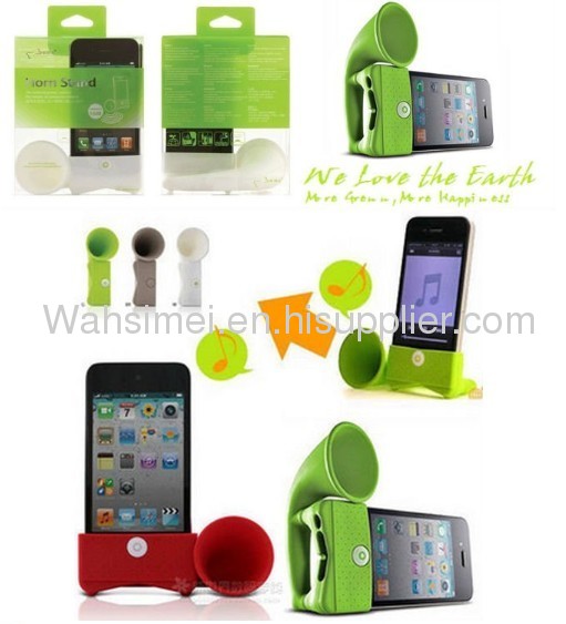 Portable silicone iphone horn speaker for iphone