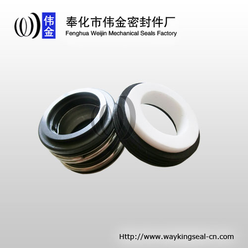 pump mechanical water seal 3/4 