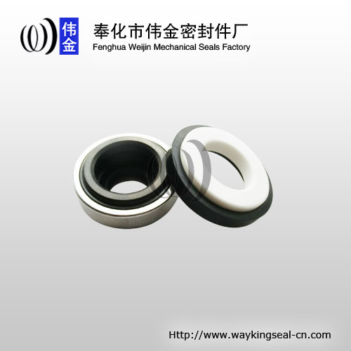 water pump mechanical seal for household pumps 18mm