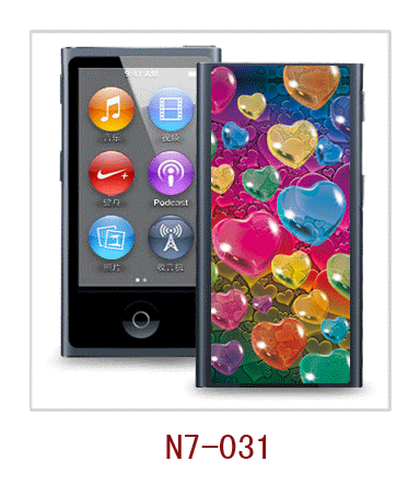 3d case for iPod nano 7 