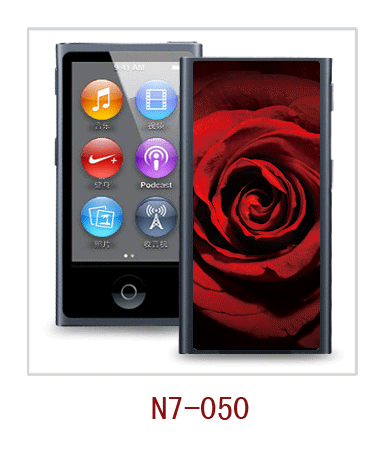 3d case for iPod nano7