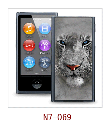 iPod nano 7 3d case 