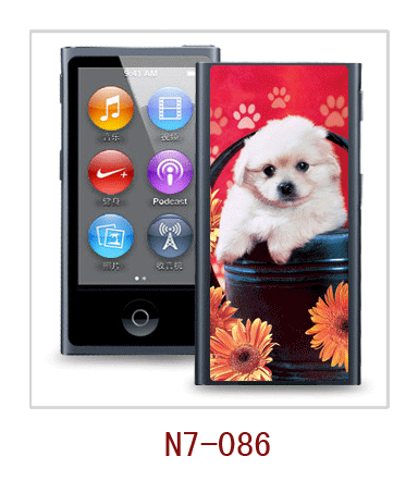 ipod nano case 3d 