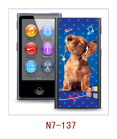 ipod nano case with 3d picture 