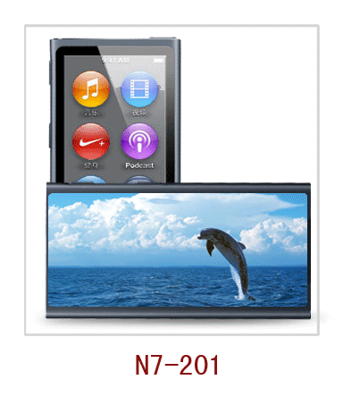 ipod nano7 3d case wtih movie effect 