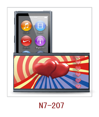 ipod nano 3d movie effect case