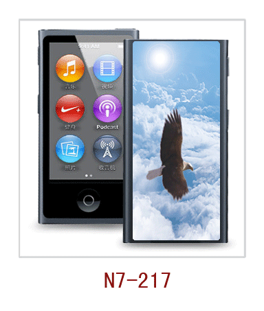 3d case for ipod nano7 with movie effect