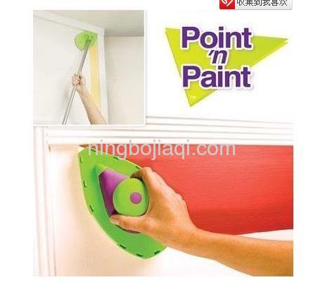 Point n Paint Painting System Paint brush Room decorating tools Easy to use