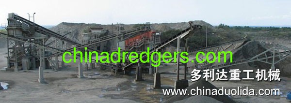 Construction Waste Regeneration Utilization