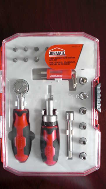 JOBMATE 44pcs 1/2 Dr. Socket wrench and bit set