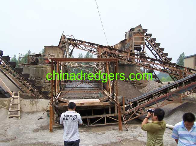 Chain Bucket Sand Washing Machine