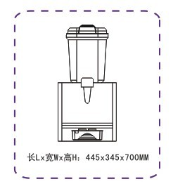 Cylinder fruit juice dispensing machine 