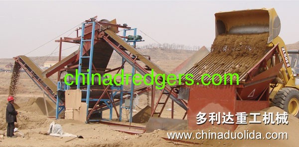 Dry Choosing Machine