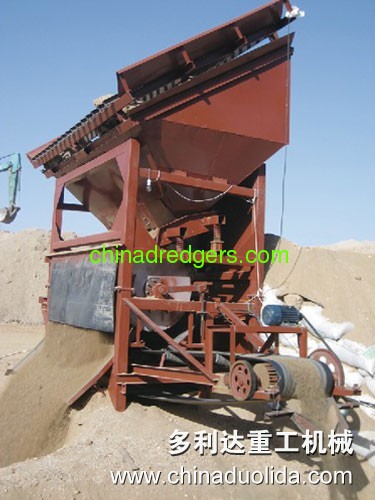 Dry Choosing Machine