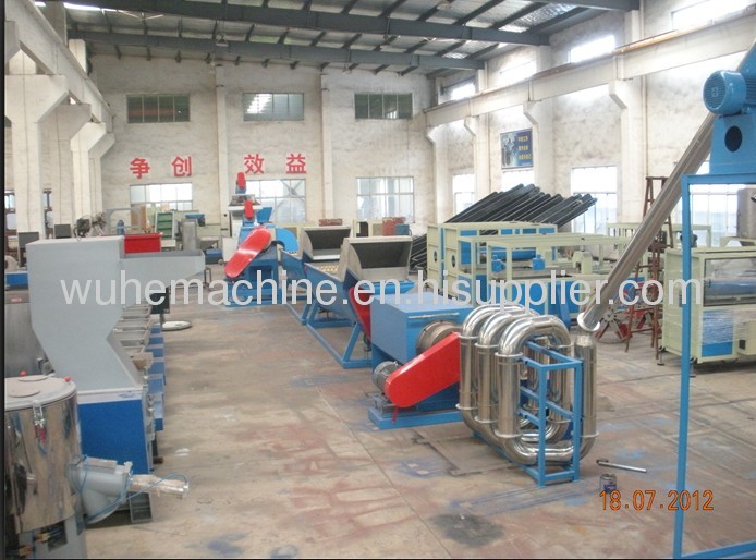 plastic bottle recycling machine 