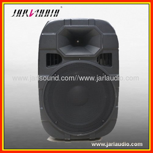 9inch Passive Plastic Speaker