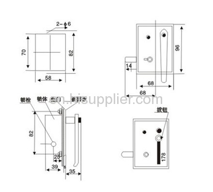 elctromagnetic lock