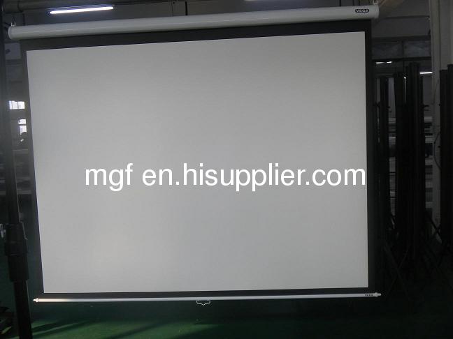 neptune matte white projector screen