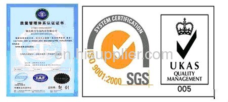 ISO-Certificated Standard Bucket