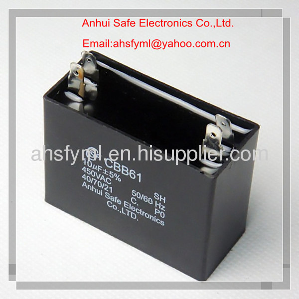 polyproylene film CBB61 starting capacitor