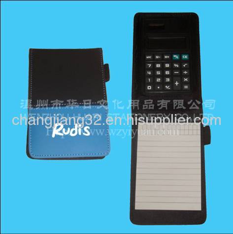 Sticky Pad PU setZH-851