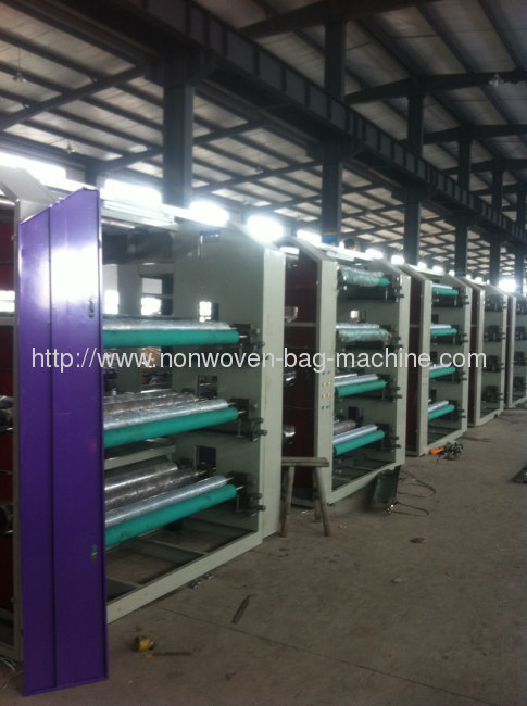 non-woven fabric flexo printing machine