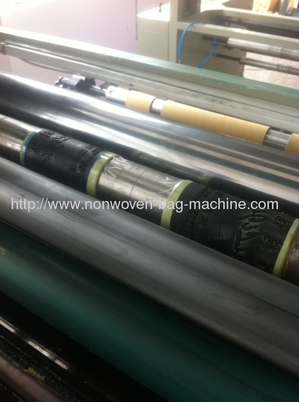 non-woven fabric flexo printing machine