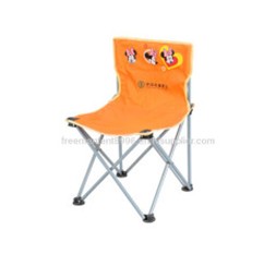 Armless camping chair for kids