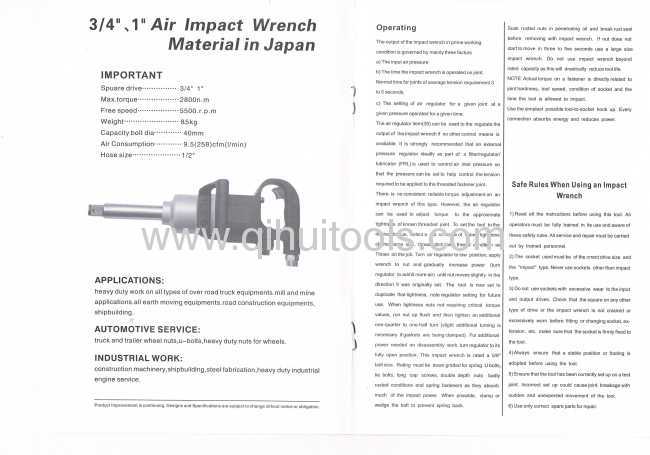 8.5Kg light weight 1SQ Drive Professional Air Impact Wrench Twin Hammer