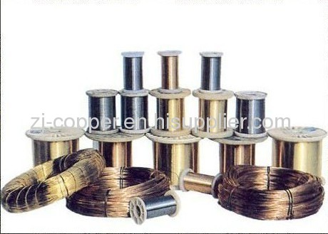 CuNi14(NC020) strip resistance heating alloy 