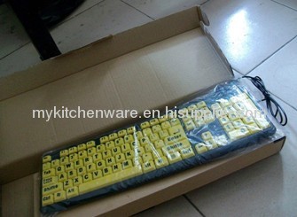 EZ Eyes Large Print Keyboard