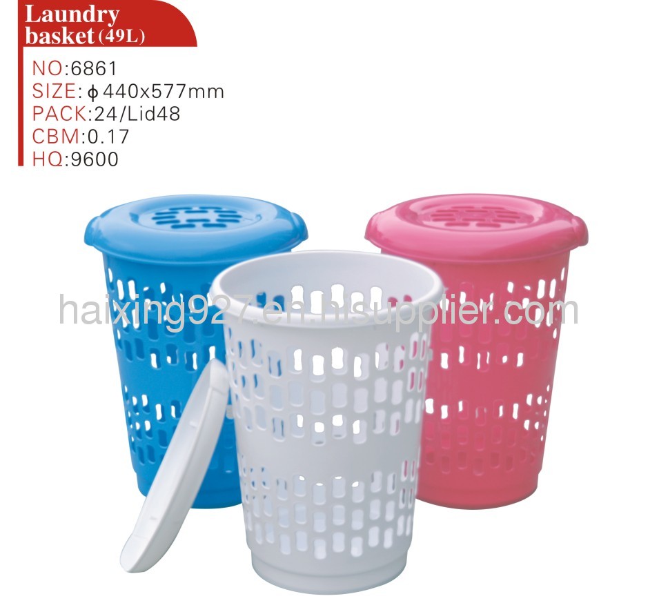 Plastic Laundry Basket