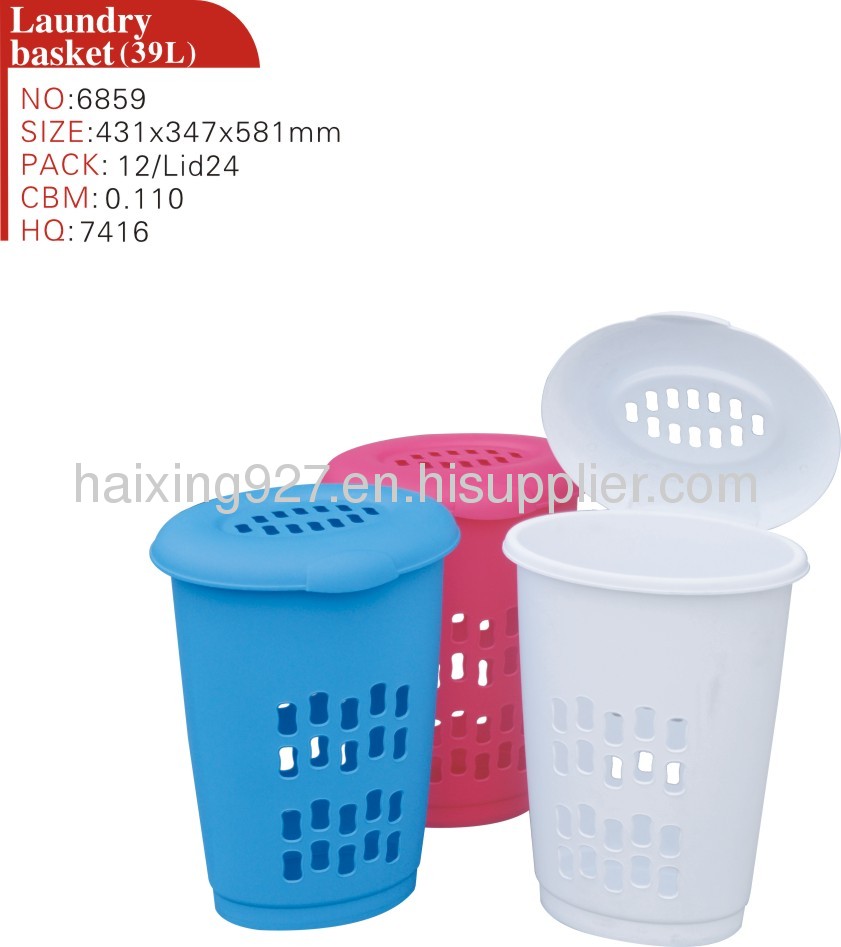 Plastic Laundry Basket