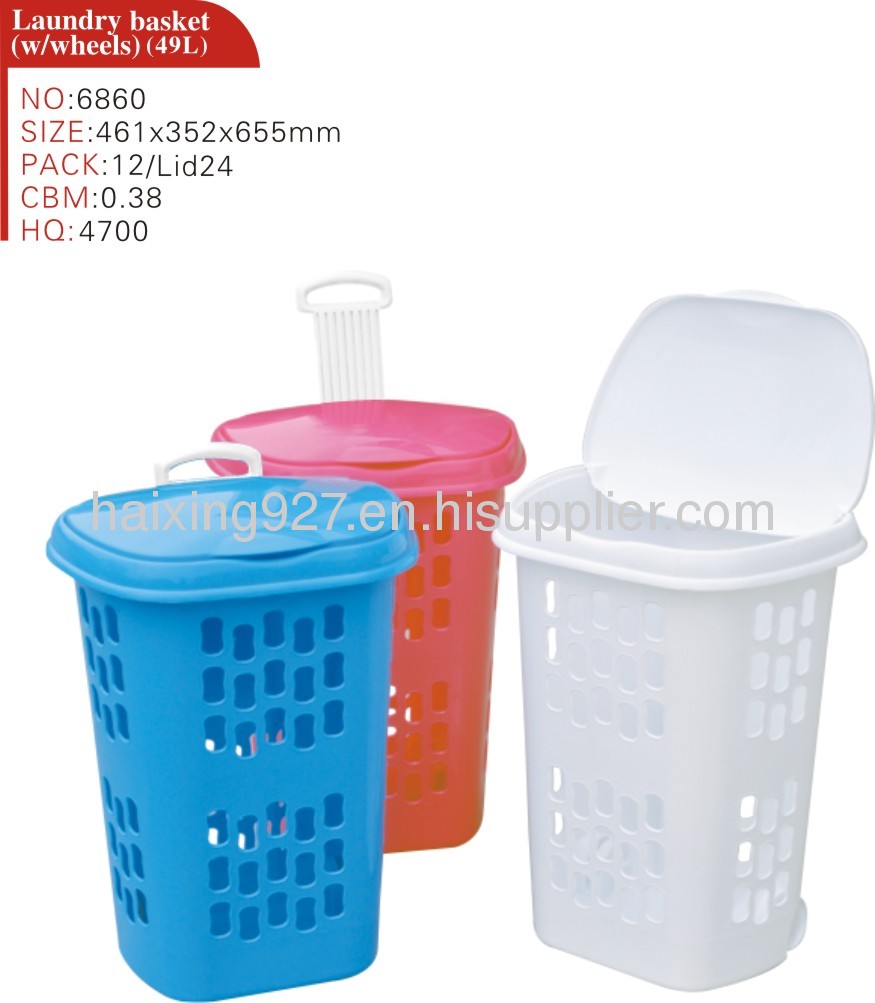 Plastic Laundry Basket