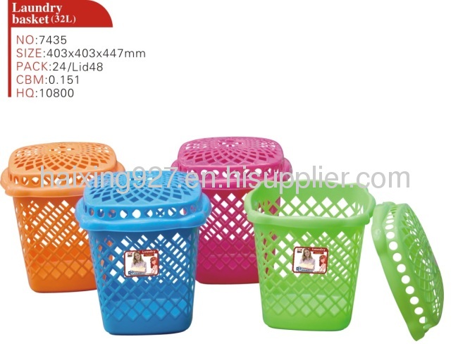 Plastic Laundry Basket