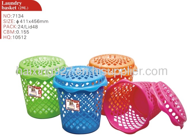 Plastic Laundry Basket