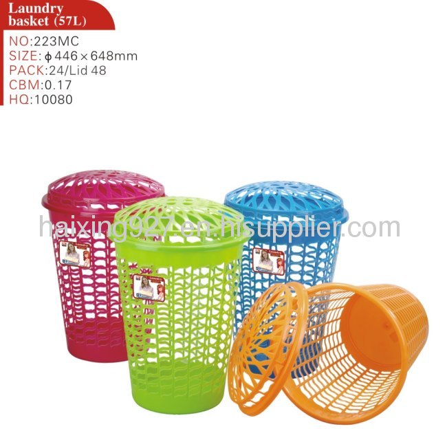 Plastic Laundry Basket