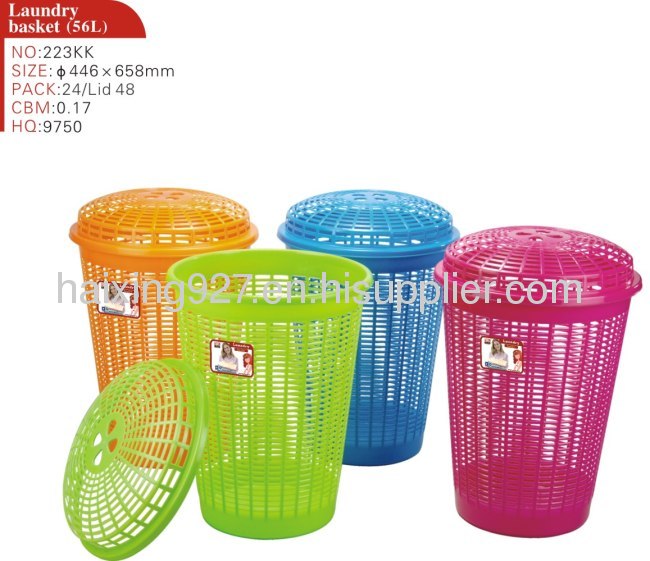 Plastic Laundry Basket