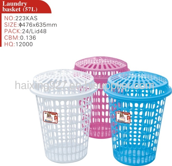 Plastic Laundry Basket